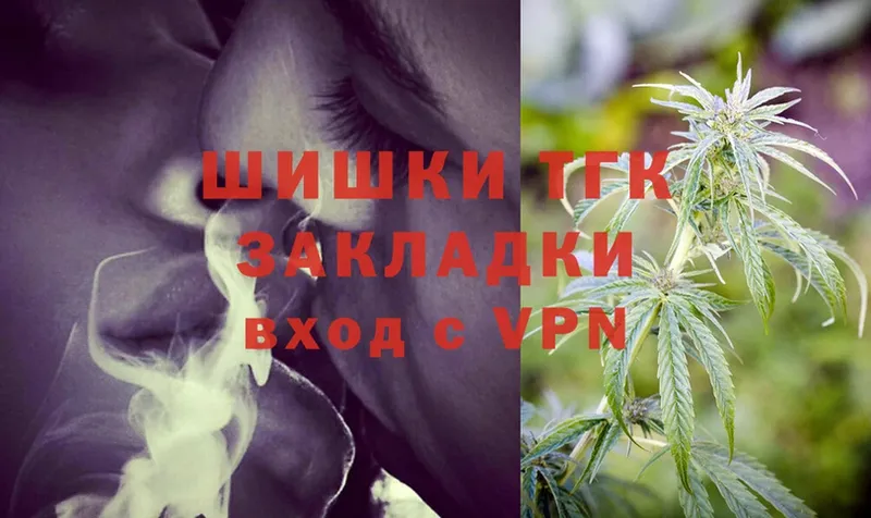 Марихуана SATIVA & INDICA  Лангепас 